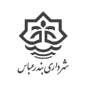 شهرداری بندرعباس