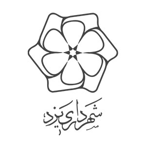 شهرداری یزد