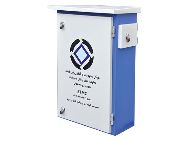 دستگاه فرمان دهی 1024SE