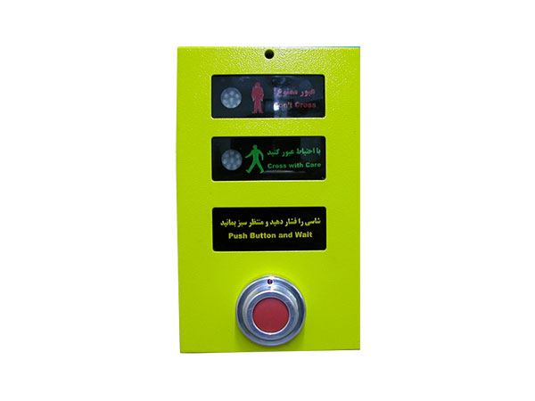 product-psc-1015-2