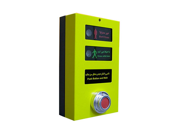 پوش باتن صوتی عابر پیاده در تقاطع ها مدل APS-1014