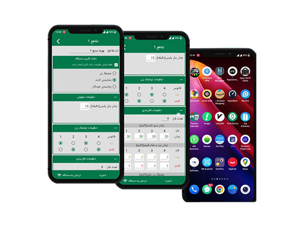 دستگاه فرمان دهی VT-204A-Wifi